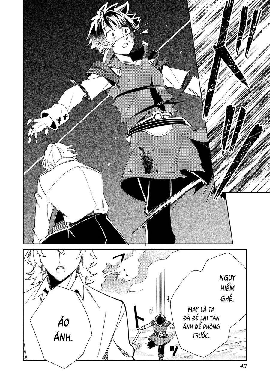 Nihon E Youkoso Elf-San Chapter 59 16