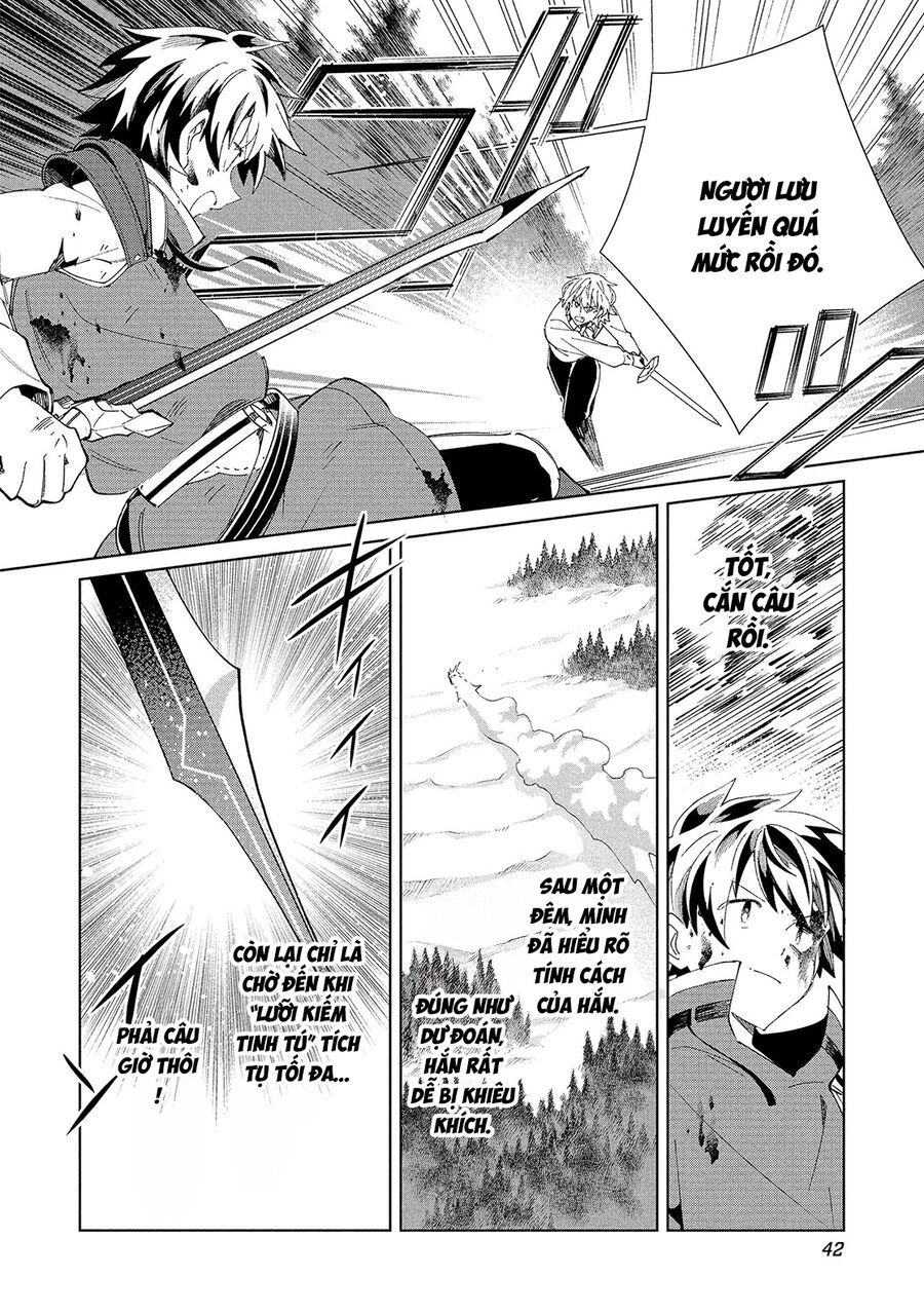 Nihon E Youkoso Elf-San Chapter 59 18