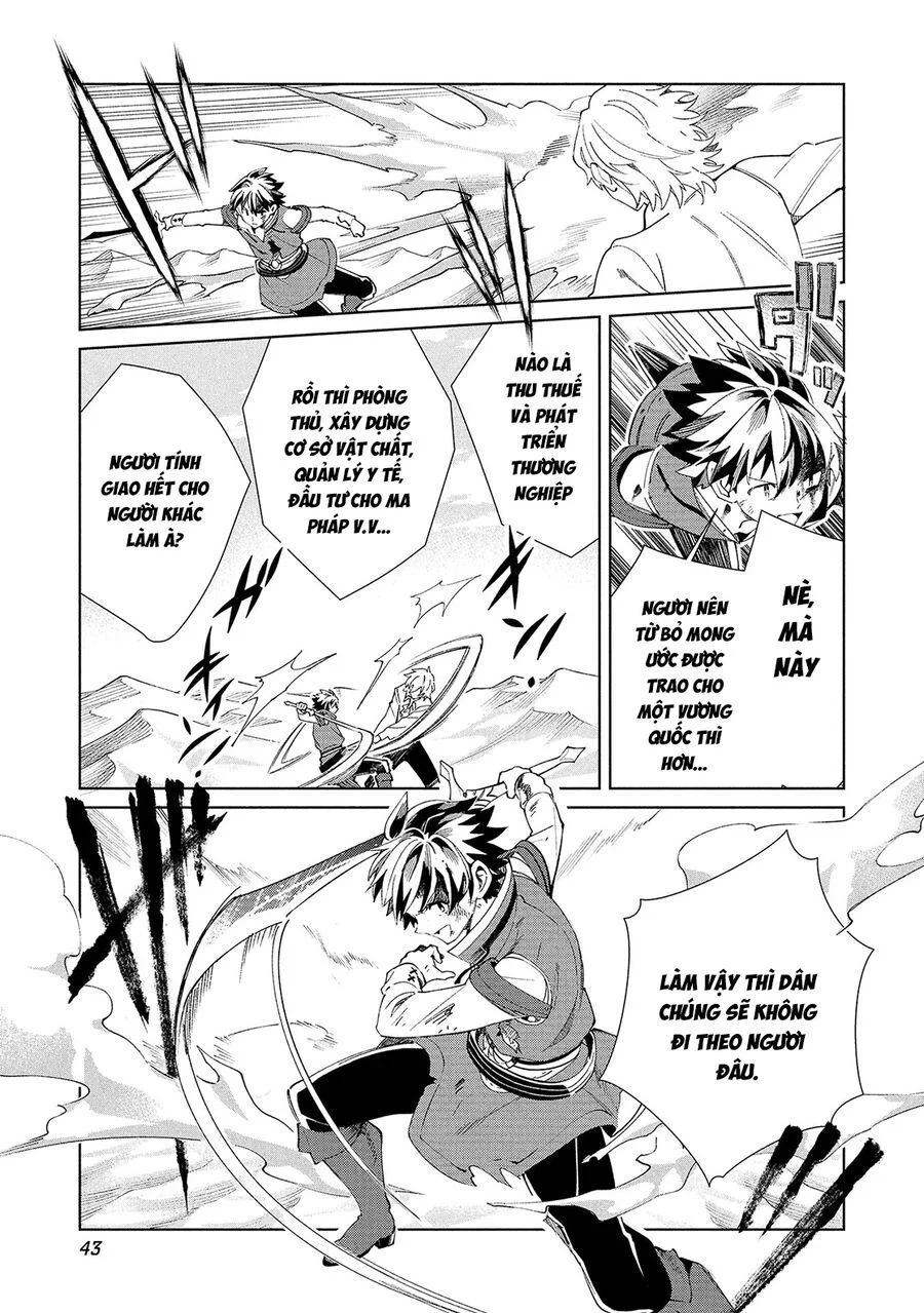 Nihon E Youkoso Elf-San Chapter 59 19
