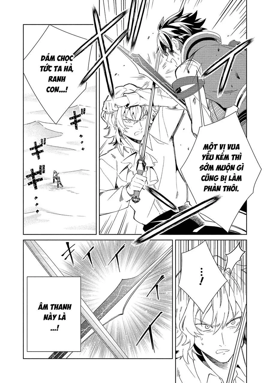 Nihon E Youkoso Elf-San Chapter 59 20
