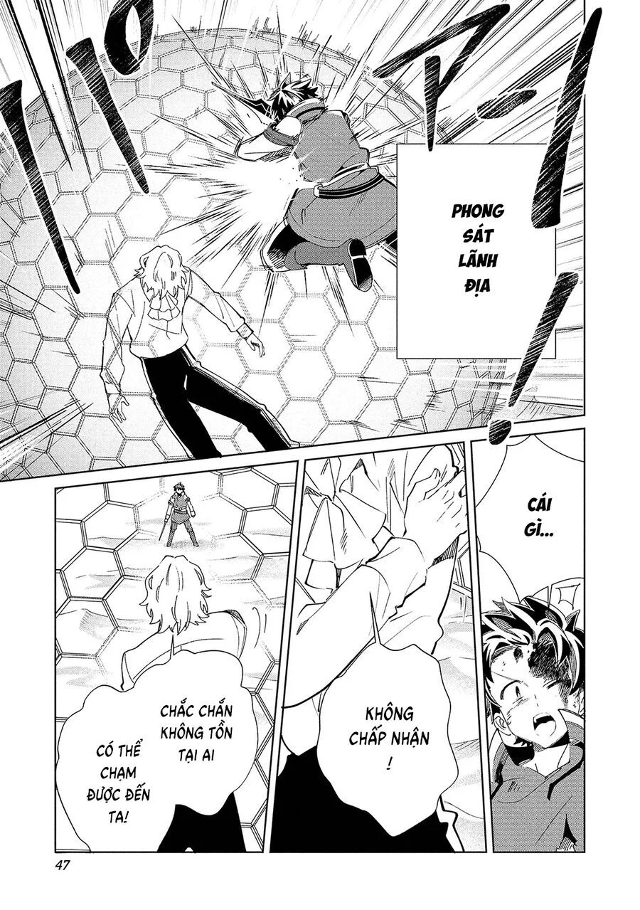 Nihon E Youkoso Elf-San Chapter 59 23