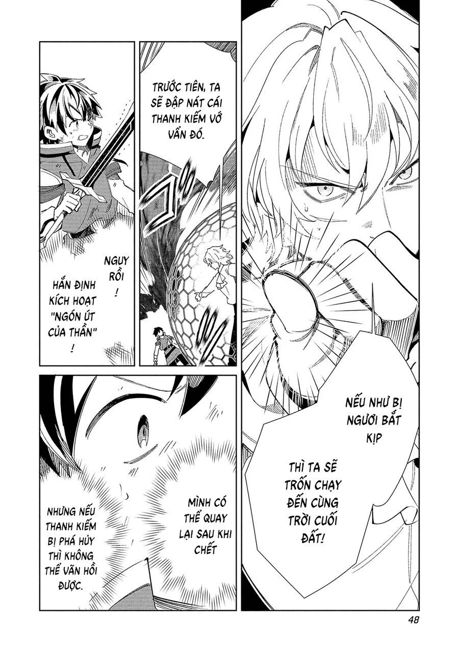 Nihon E Youkoso Elf-San Chapter 59 24