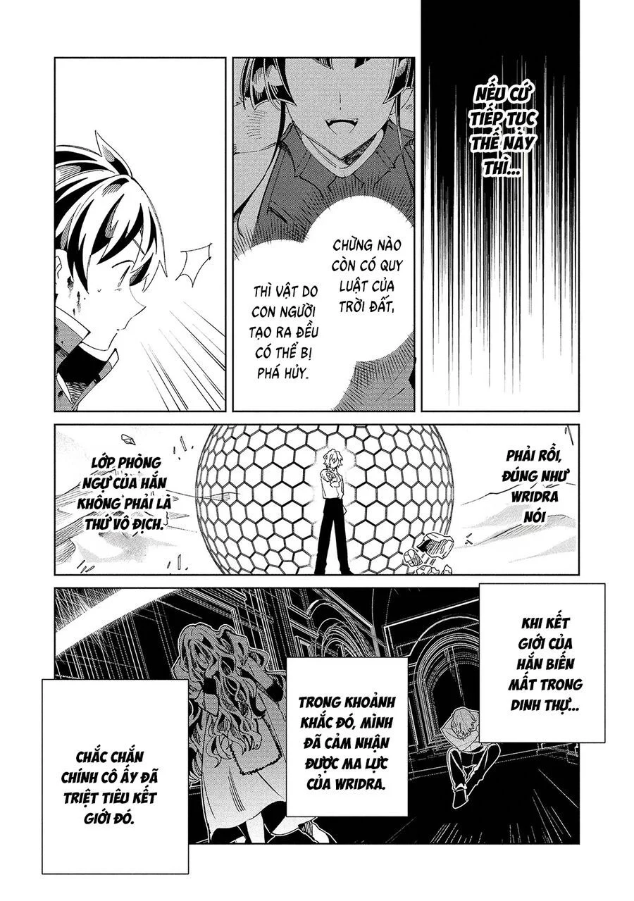 Nihon E Youkoso Elf-San Chapter 59 25