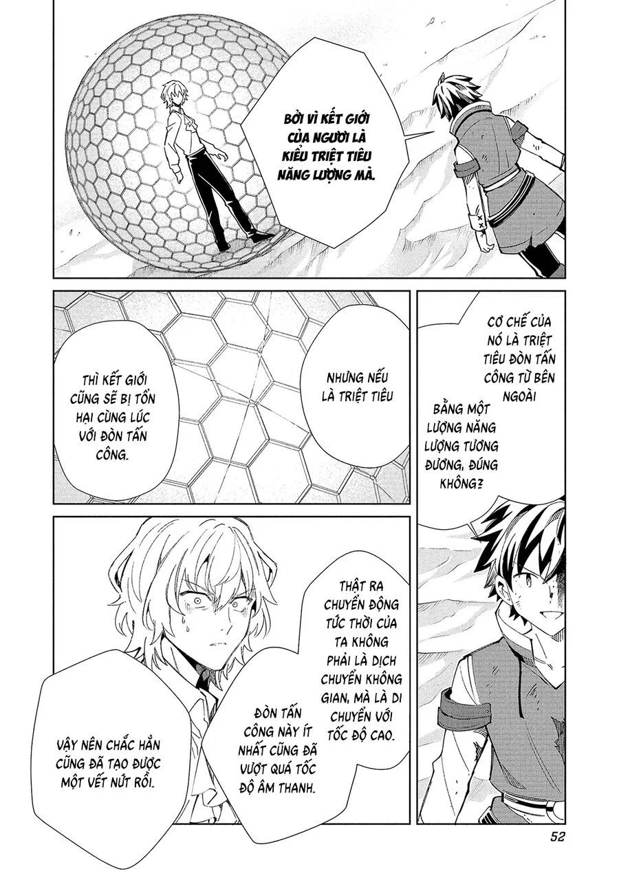 Nihon E Youkoso Elf-San Chapter 59 28