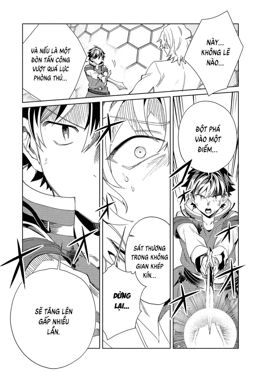 Nihon E Youkoso Elf-San Chapter 59 29