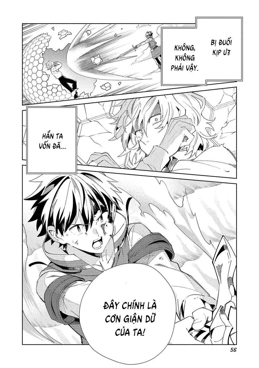 Nihon E Youkoso Elf-San Chapter 59 31