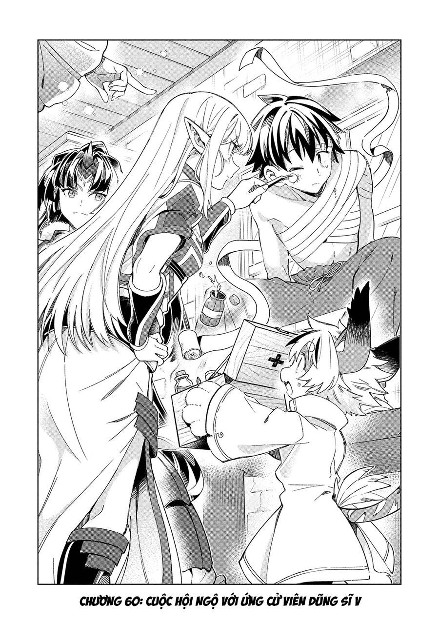 Nihon E Youkoso Elf-San Chapter 60 - Next 