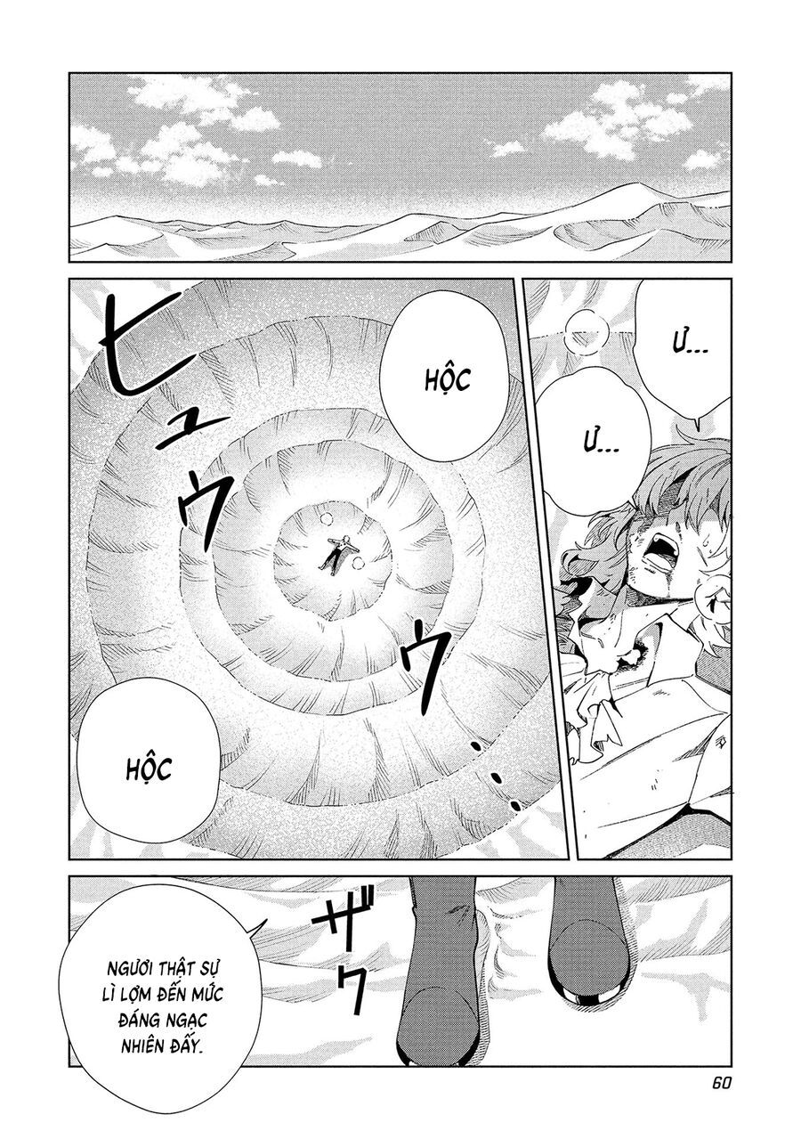 Nihon E Youkoso Elf-San Chapter 60 - Next 