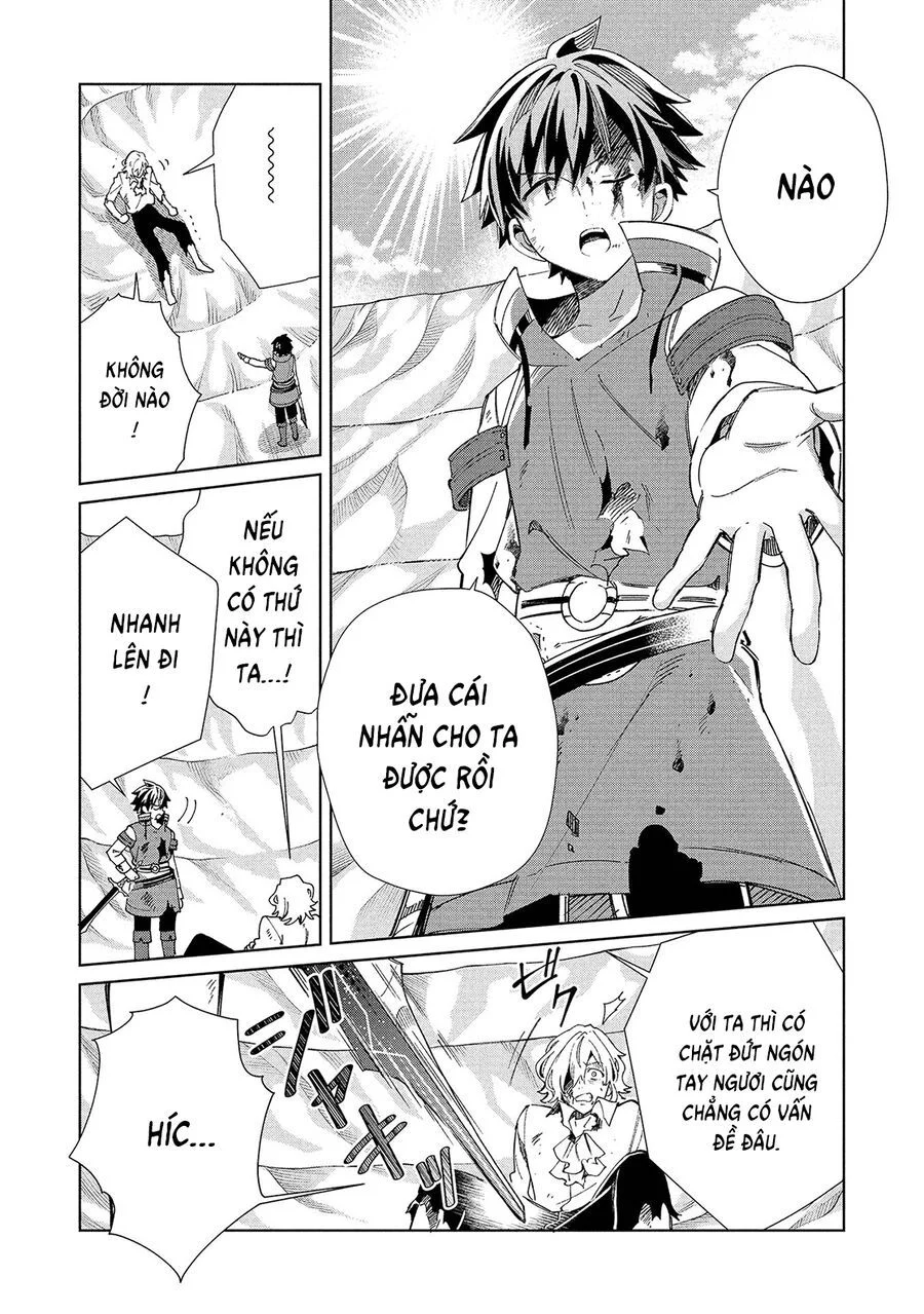 Nihon E Youkoso Elf-San Chapter 60 - Next 