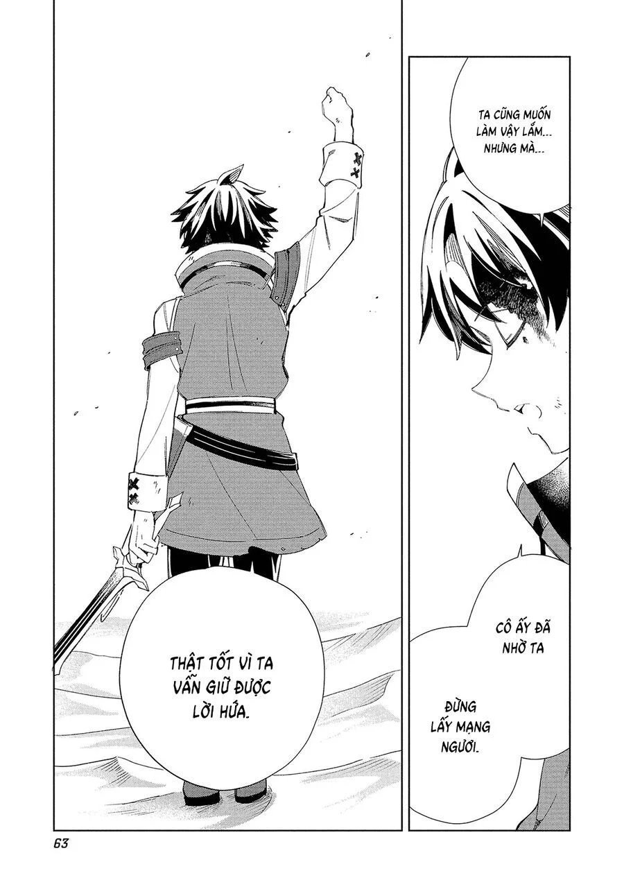 Nihon E Youkoso Elf-San Chapter 60 - Next 