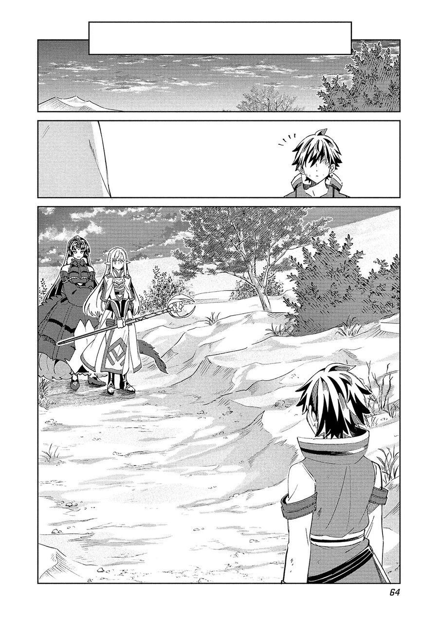 Nihon E Youkoso Elf-San Chapter 60 - Next 