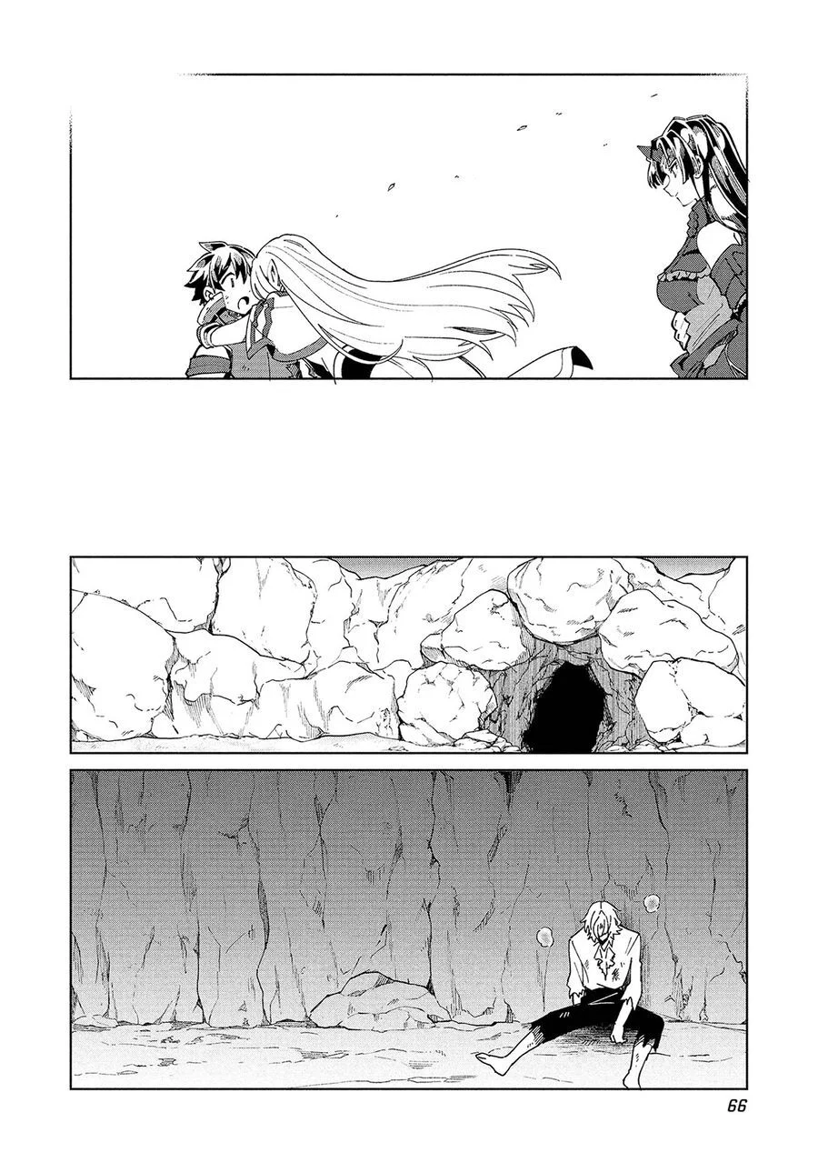 Nihon E Youkoso Elf-San Chapter 60 - Next 