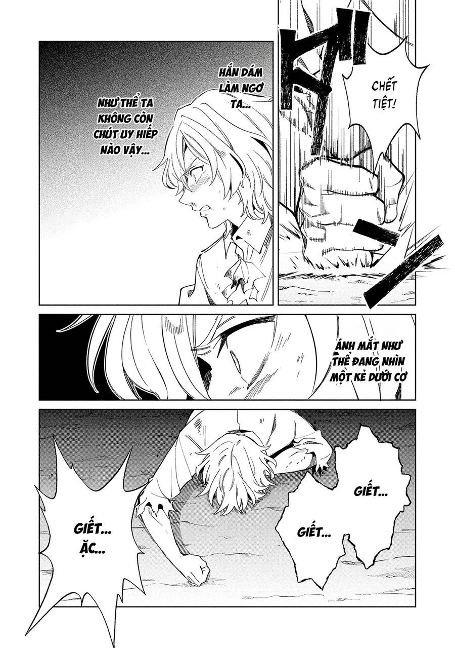 Nihon E Youkoso Elf-San Chapter 60 - Next 