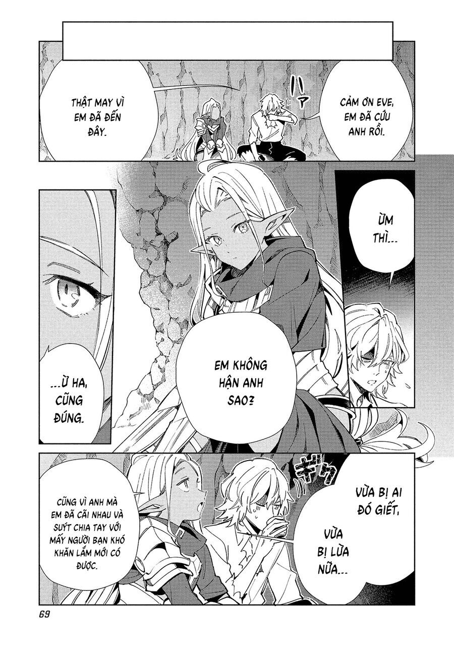 Nihon E Youkoso Elf-San Chapter 60 - Next 
