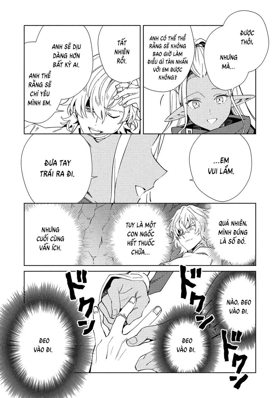 Nihon E Youkoso Elf-San Chapter 60 - Next 