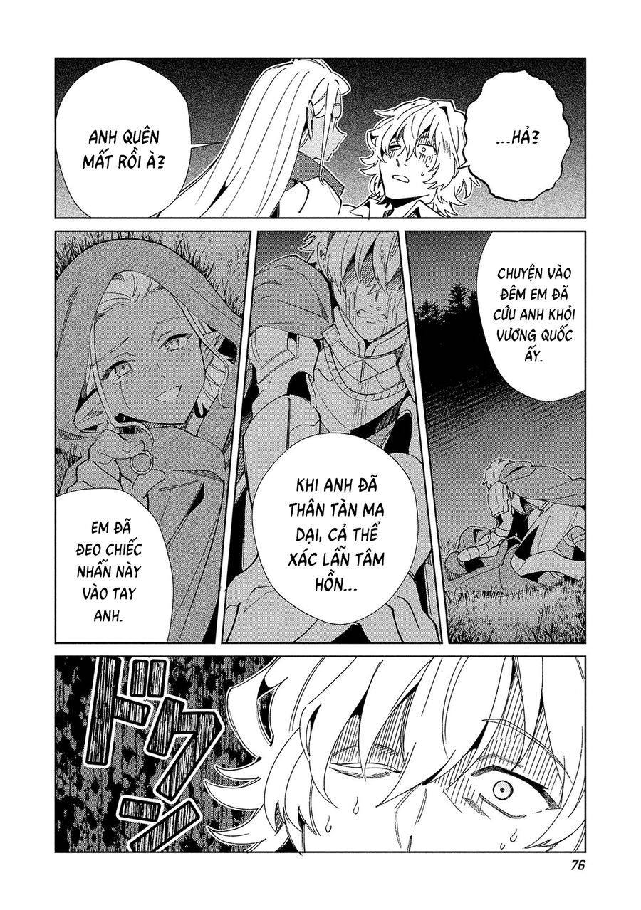Nihon E Youkoso Elf-San Chapter 60 - Next 