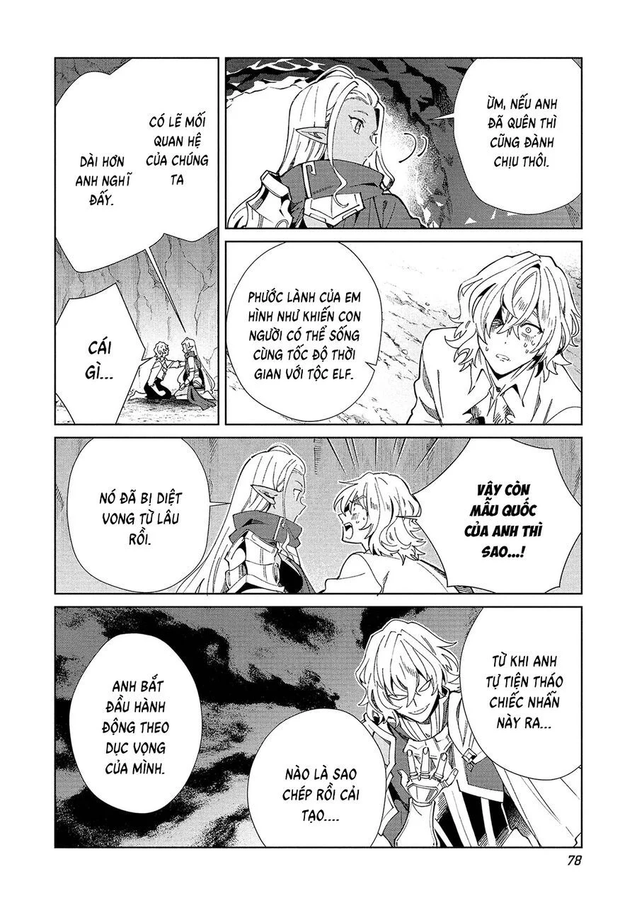 Nihon E Youkoso Elf-San Chapter 60 - Next 