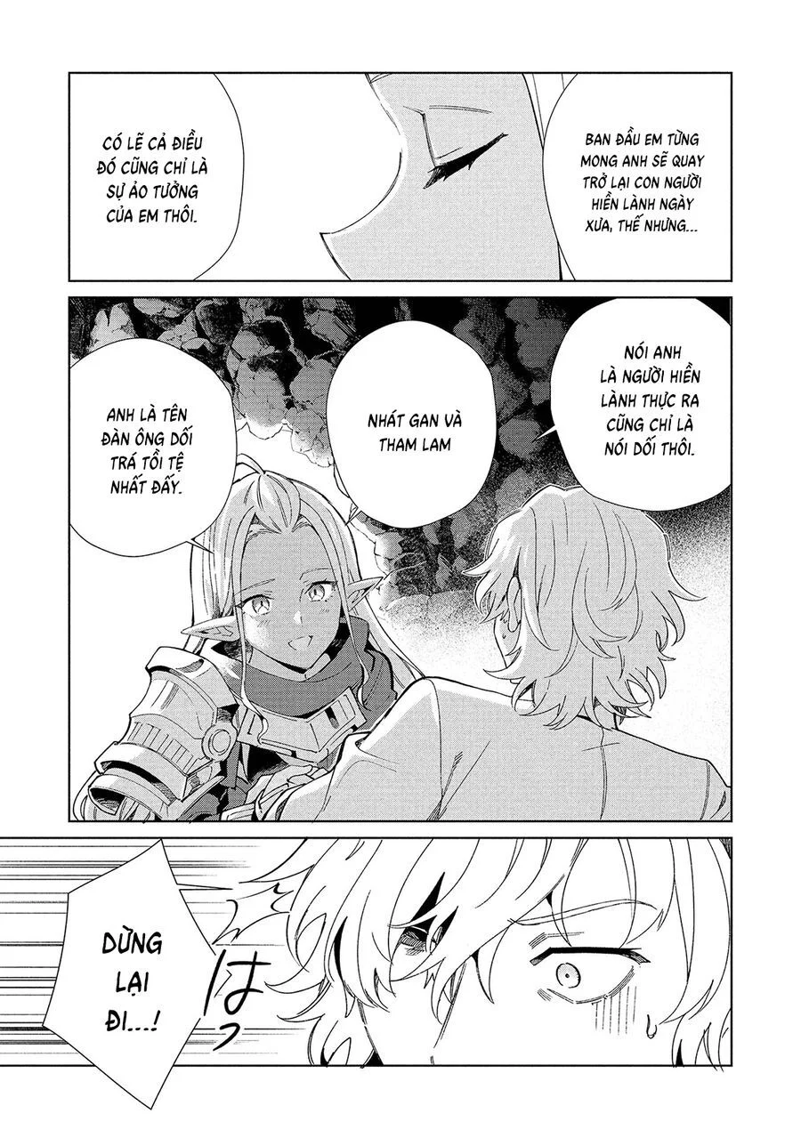 Nihon E Youkoso Elf-San Chapter 60 - Next 
