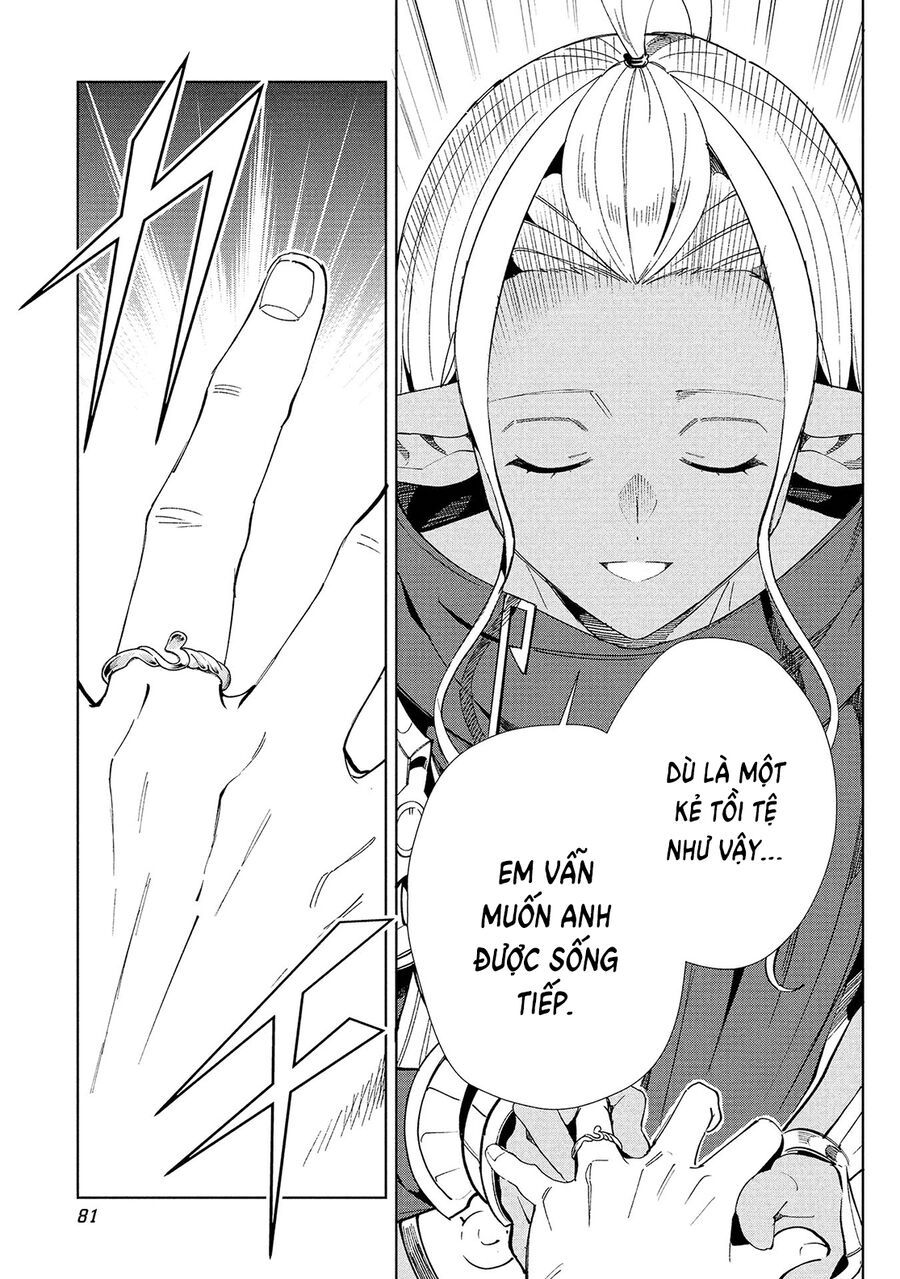 Nihon E Youkoso Elf-San Chapter 60 - Next 