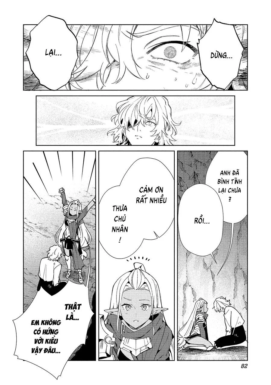 Nihon E Youkoso Elf-San Chapter 60 - Next 