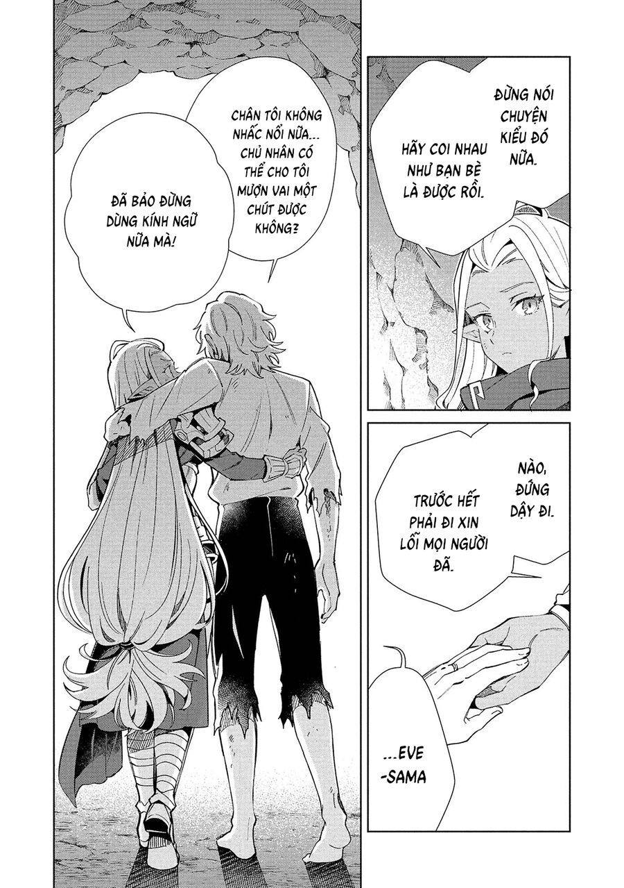 Nihon E Youkoso Elf-San Chapter 60 - Next 