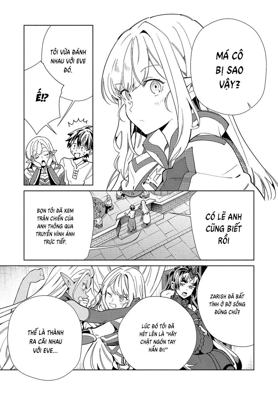 Nihon E Youkoso Elf-San Chapter 60 - Next 