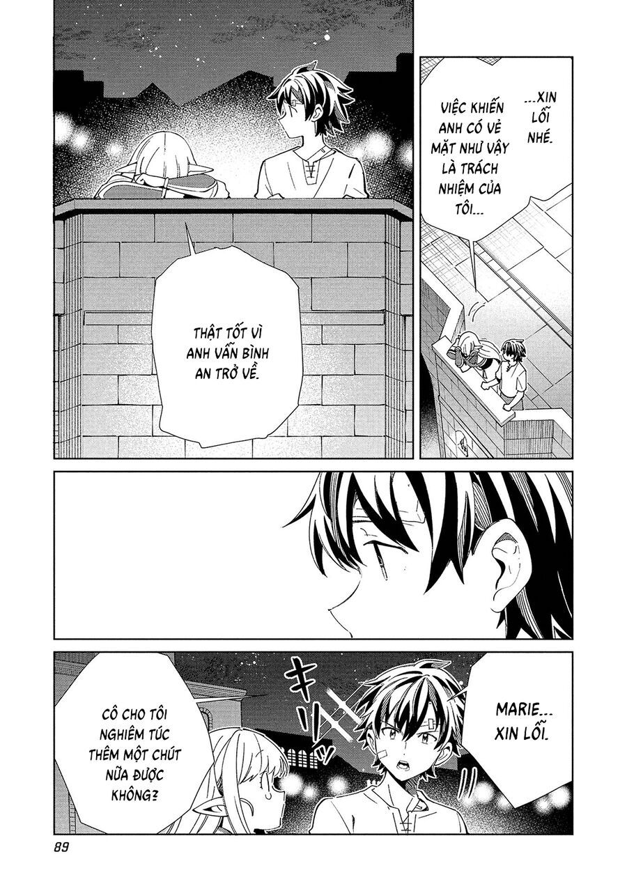 Nihon E Youkoso Elf-San Chapter 60 - Next 