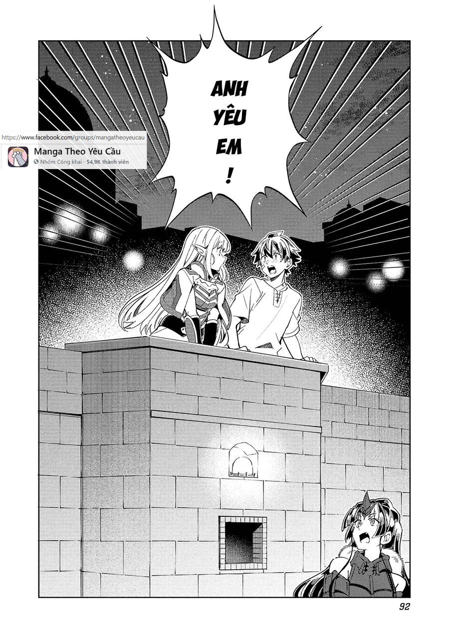 Nihon E Youkoso Elf-San Chapter 60 - Next 