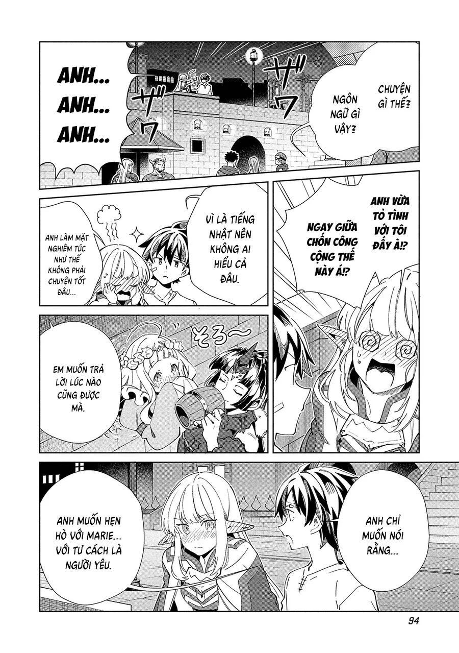 Nihon E Youkoso Elf-San Chapter 60 - Next 