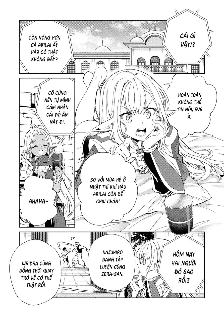 Nihon E Youkoso Elf-San Chapter 61 5