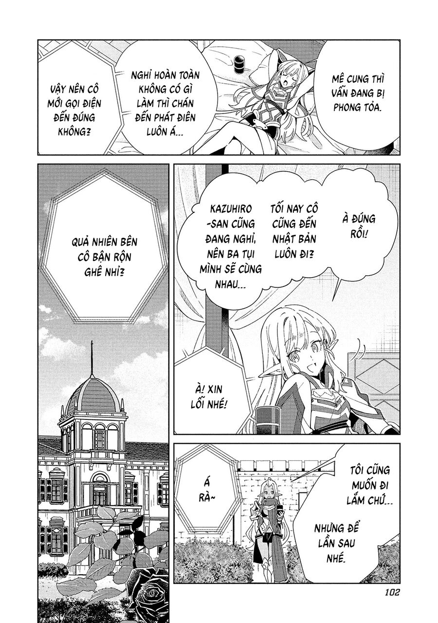 Nihon E Youkoso Elf-San Chapter 61 6