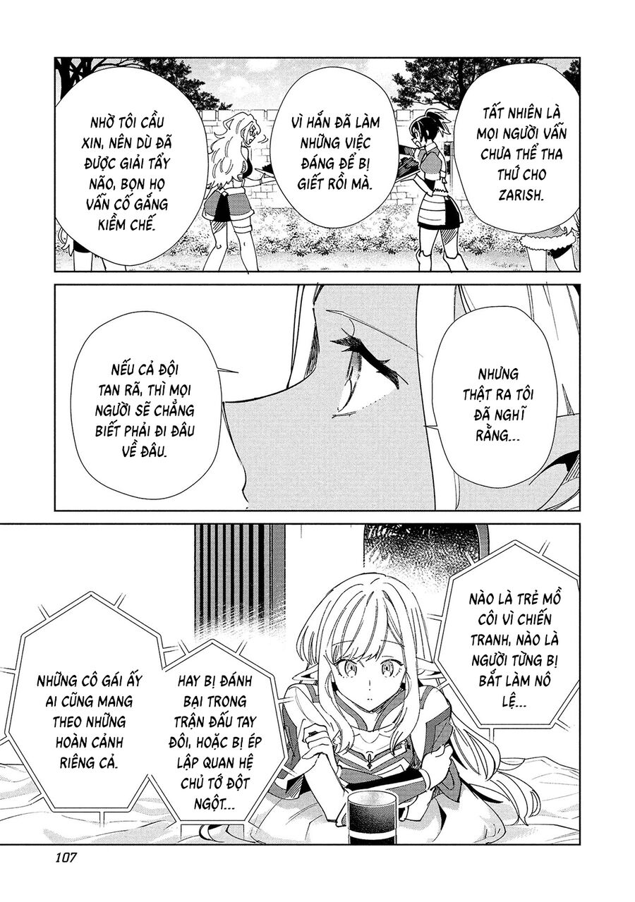 Nihon E Youkoso Elf-San Chapter 61 11