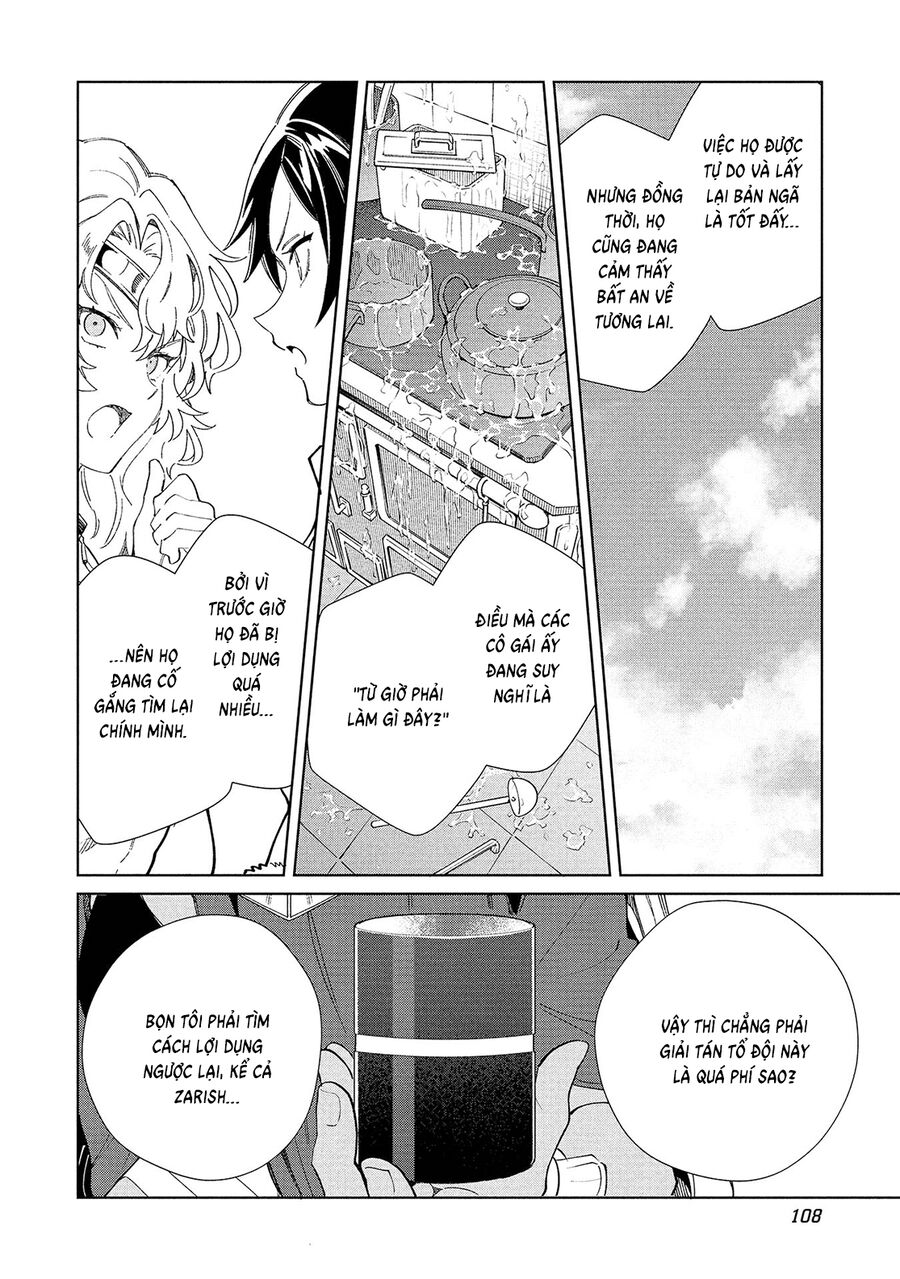 Nihon E Youkoso Elf-San Chapter 61 12