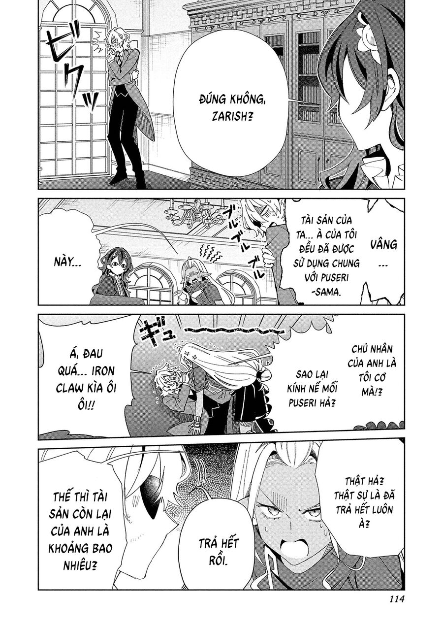 Nihon E Youkoso Elf-San Chapter 61 18