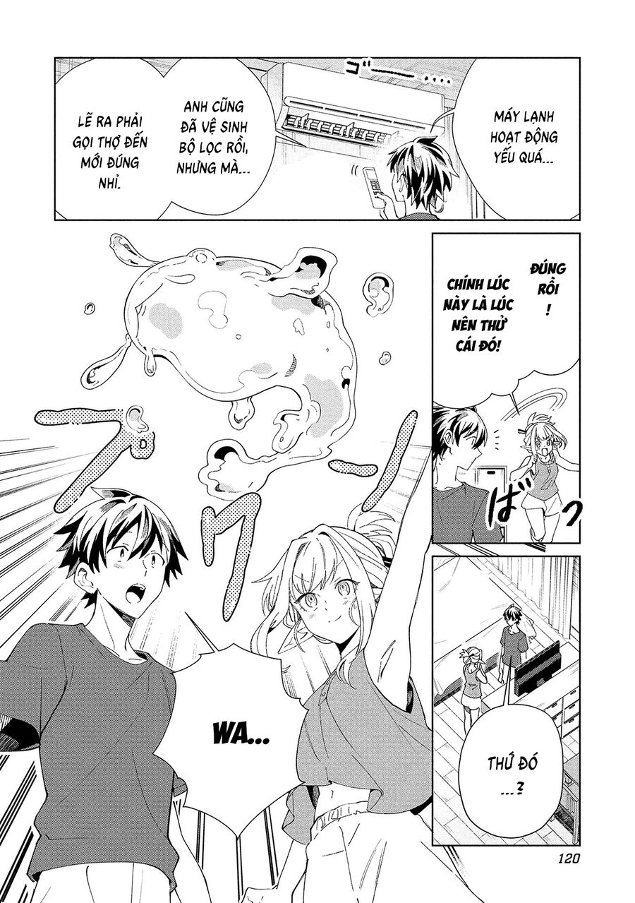 Nihon E Youkoso Elf-San Chapter 61 24
