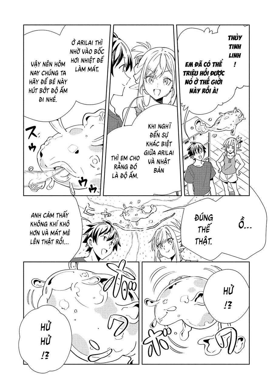 Nihon E Youkoso Elf-San Chapter 61 25