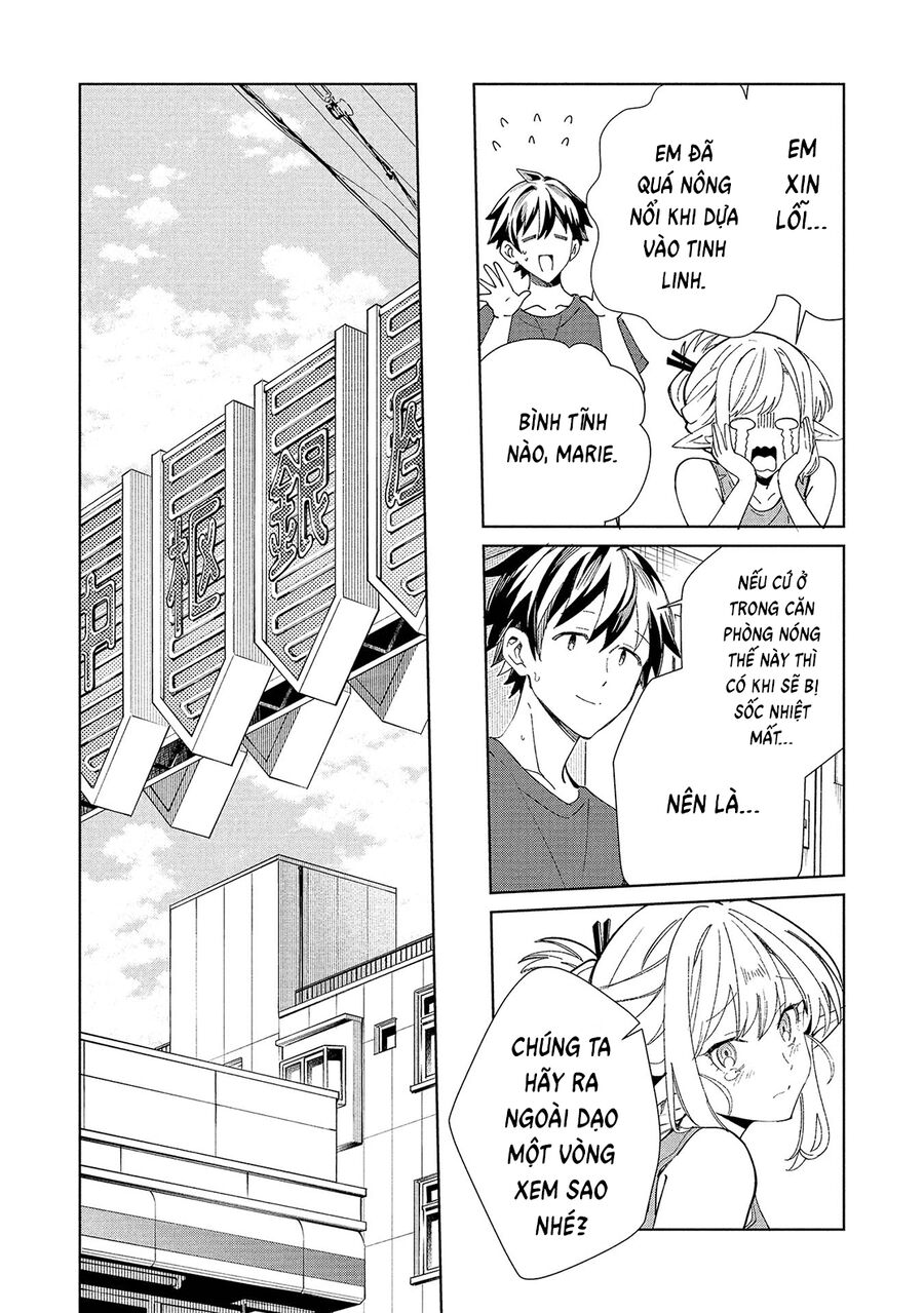 Nihon E Youkoso Elf-San Chapter 61 29