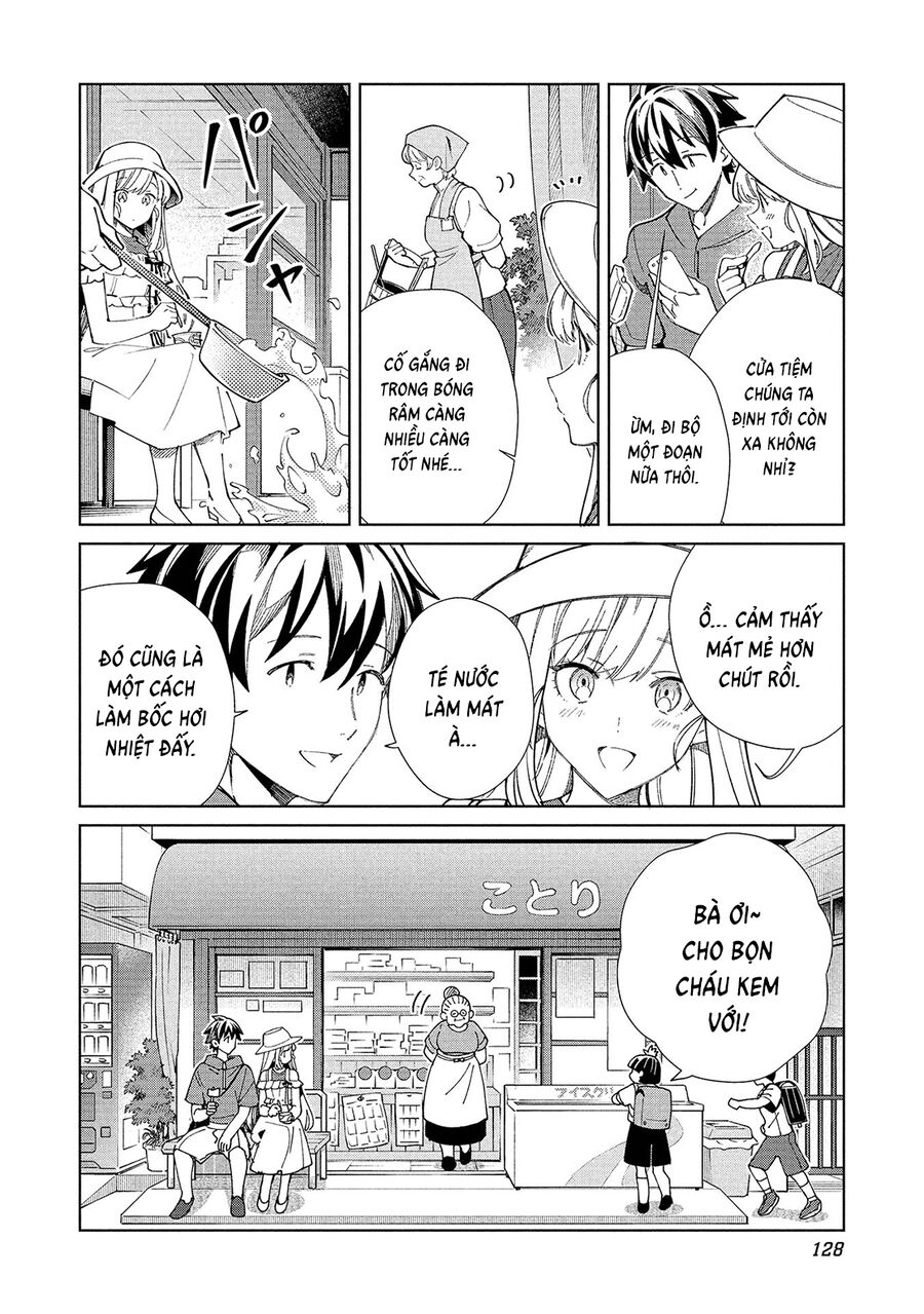 Nihon E Youkoso Elf-San Chapter 61 32