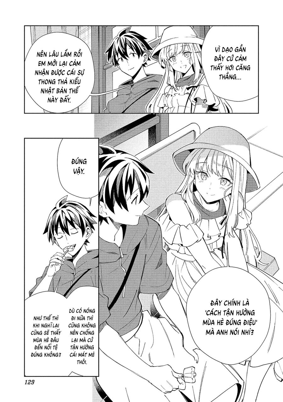 Nihon E Youkoso Elf-San Chapter 61 33