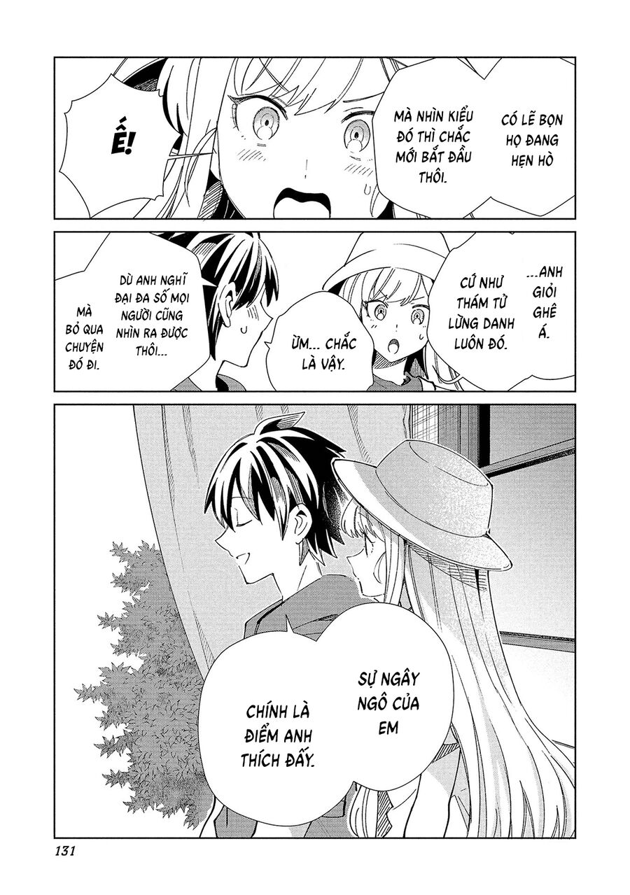 Nihon E Youkoso Elf-San Chapter 61 35