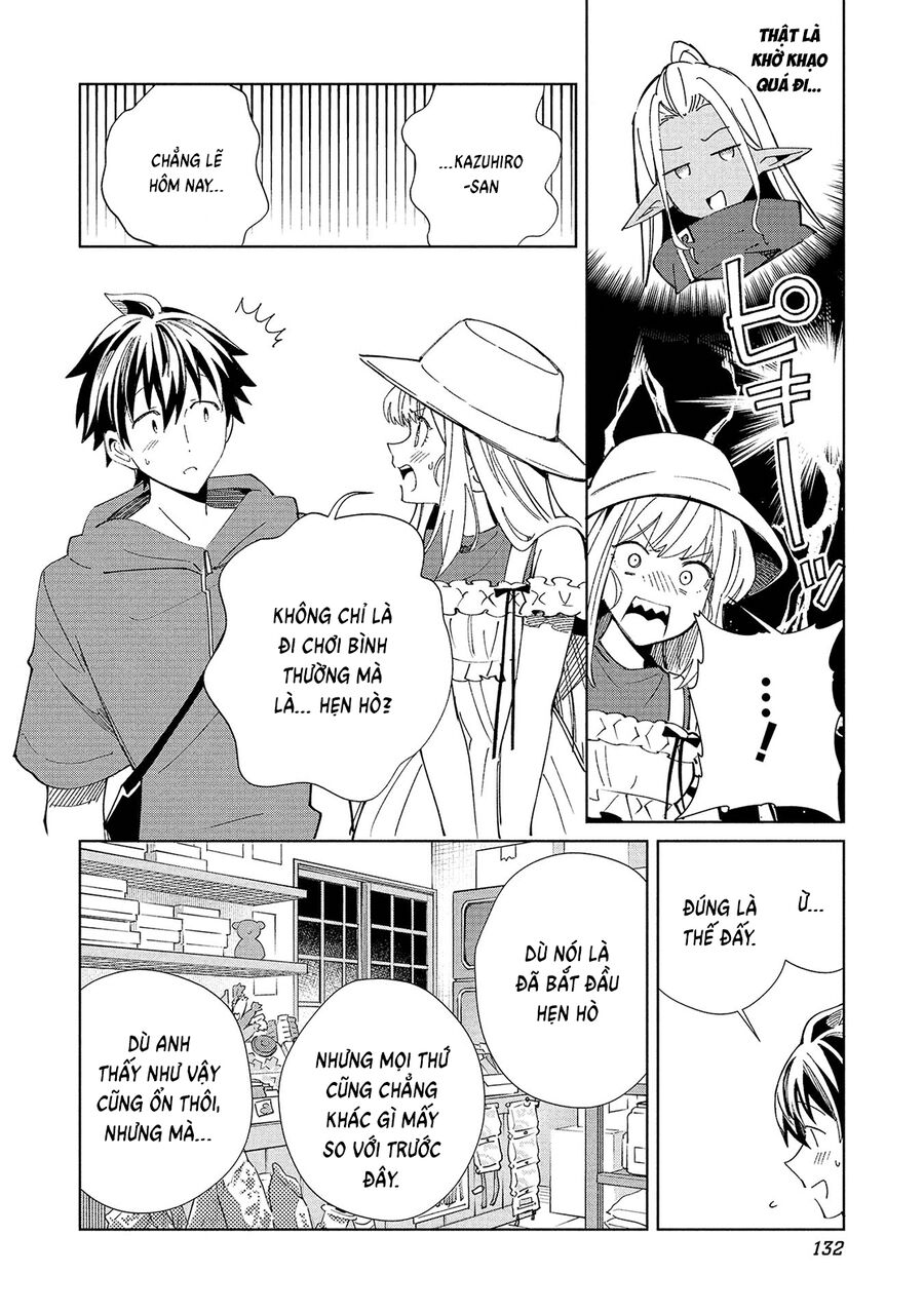 Nihon E Youkoso Elf-San Chapter 61 36