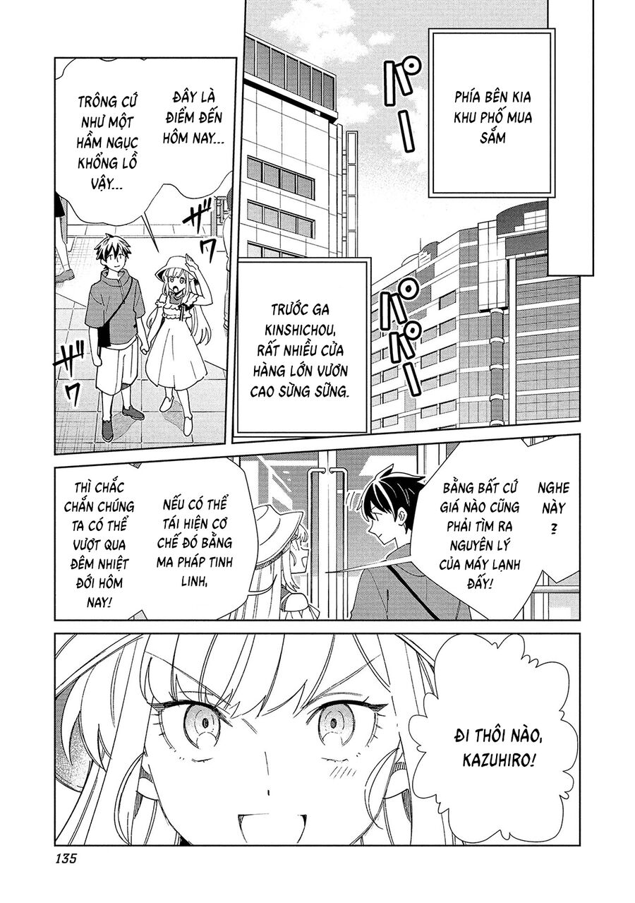 Nihon E Youkoso Elf-San Chapter 61 39