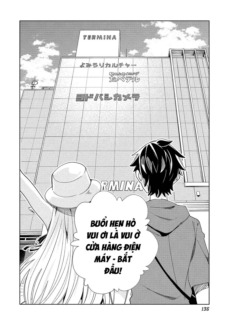 Nihon E Youkoso Elf-San Chapter 61 40