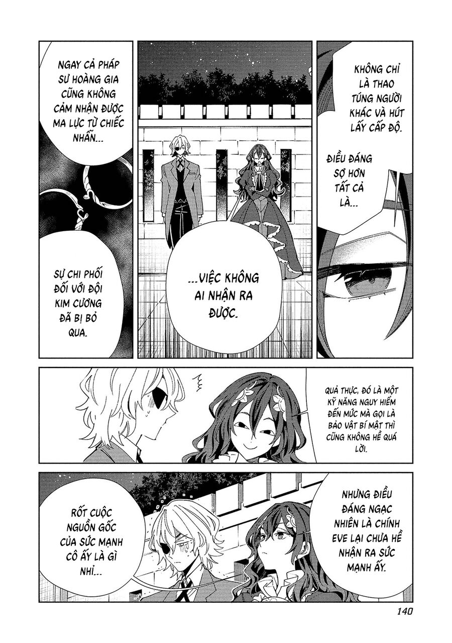 Nihon E Youkoso Elf-San Chapter 61 44