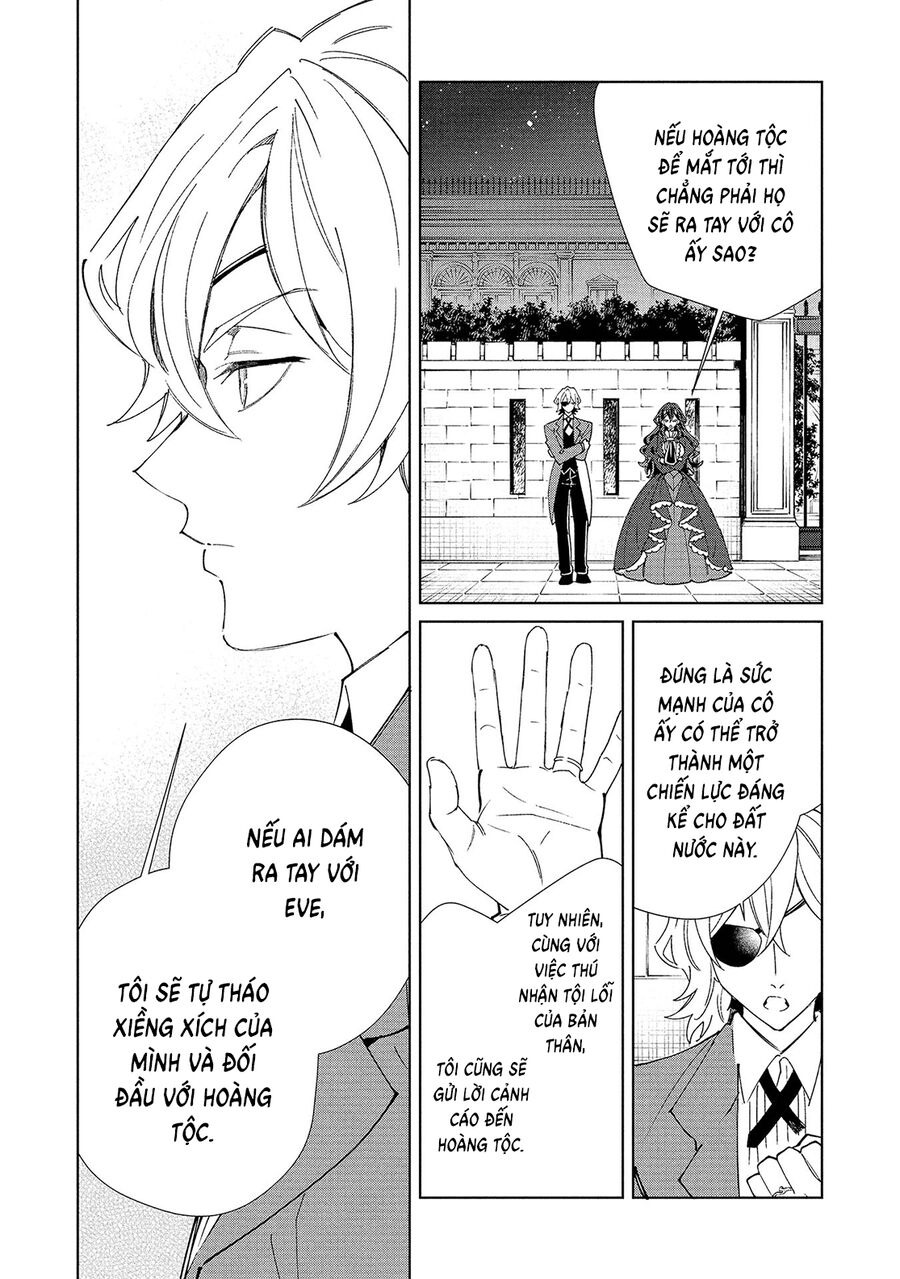 Nihon E Youkoso Elf-San Chapter 61 45