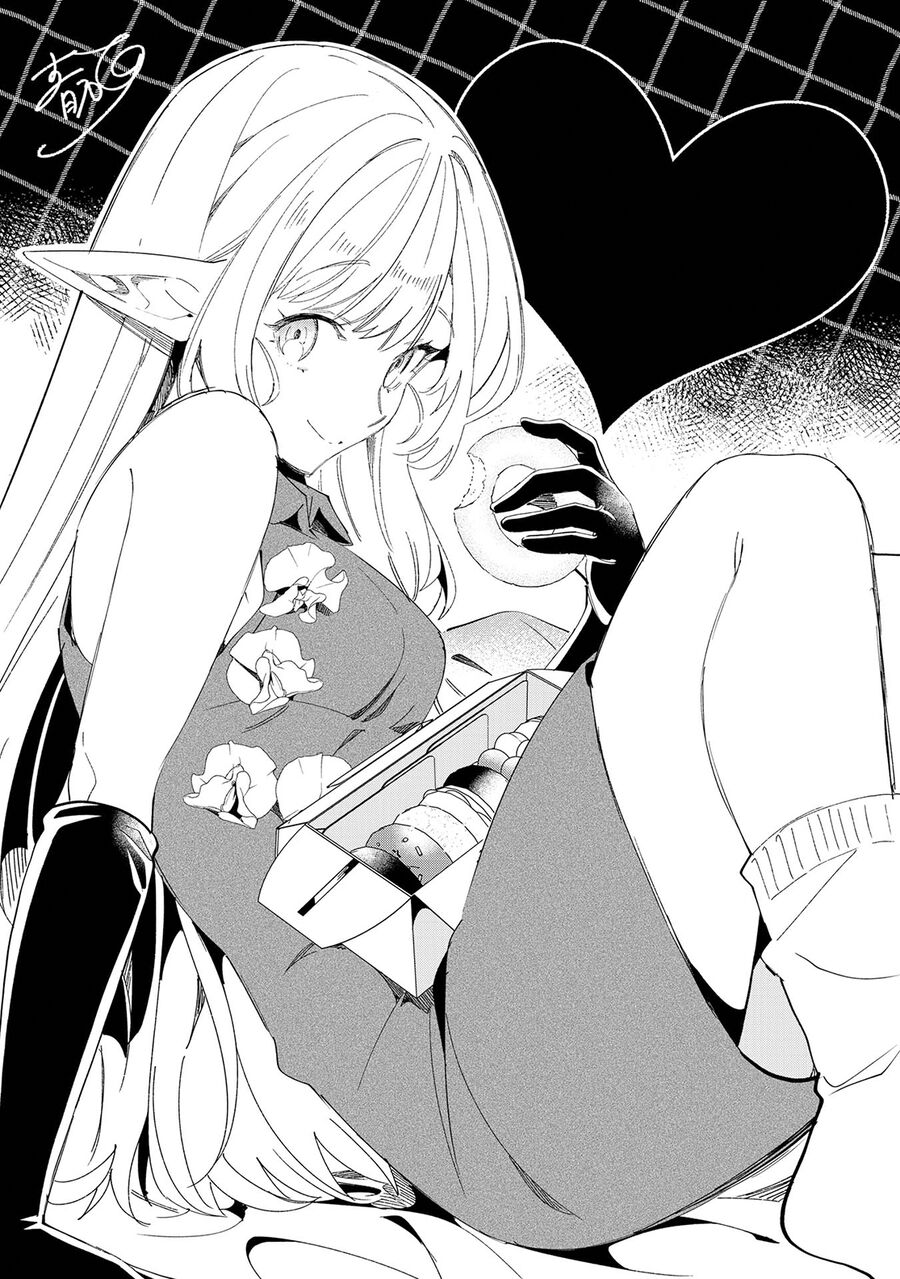 Nihon E Youkoso Elf-San Chapter 61 49