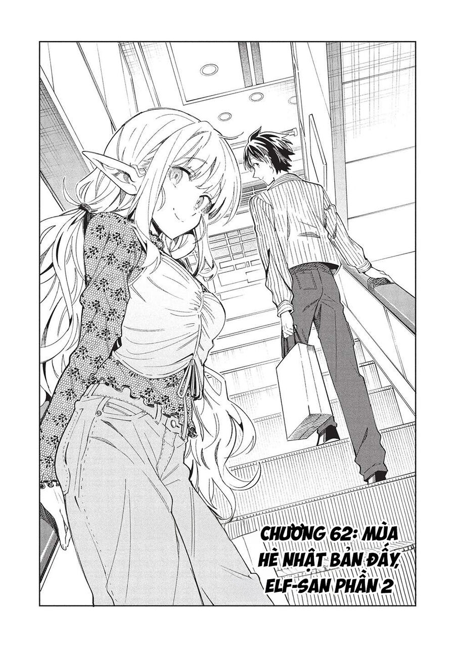 Nihon E Youkoso Elf-San Chapter 62 3
