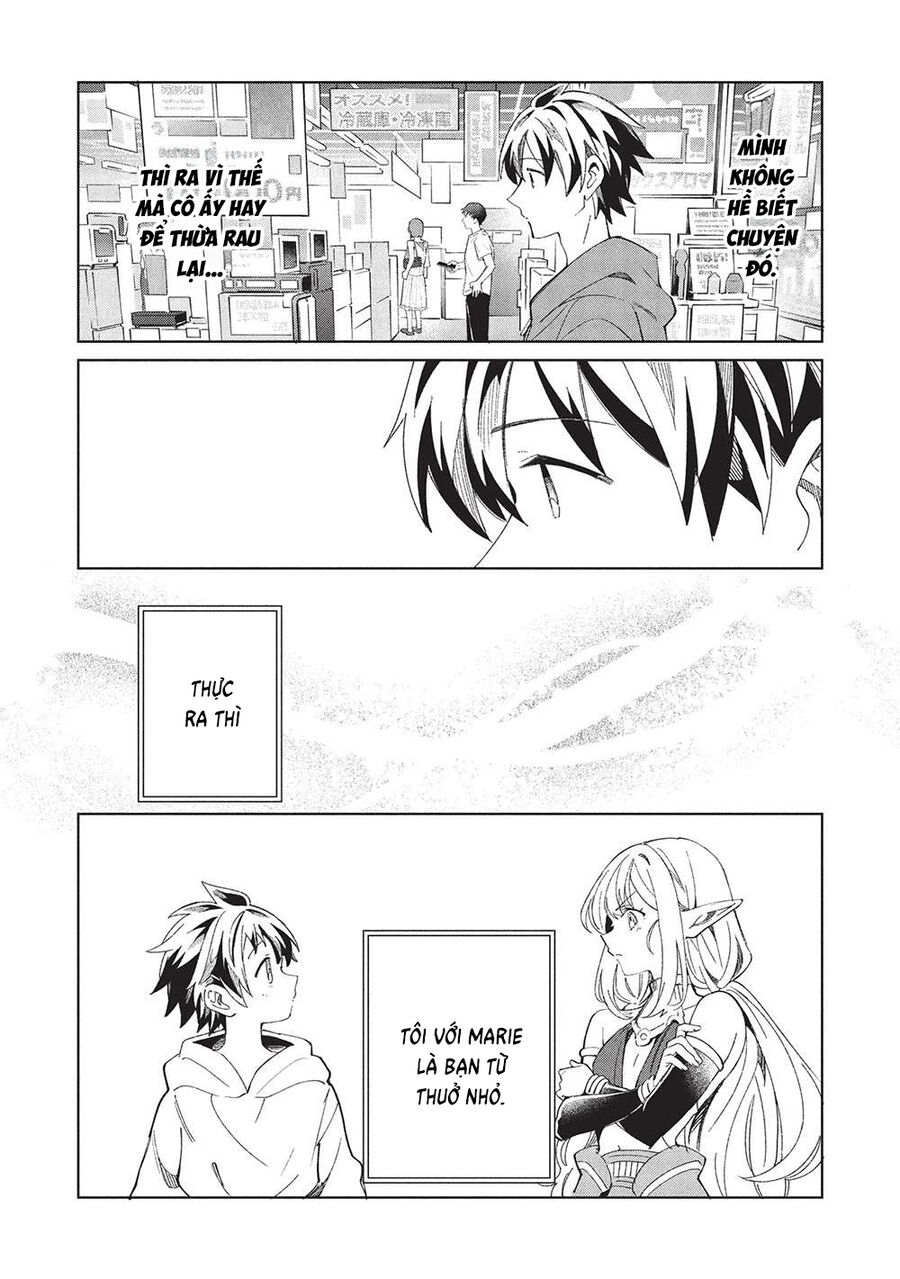 Nihon E Youkoso Elf-San Chapter 62 16