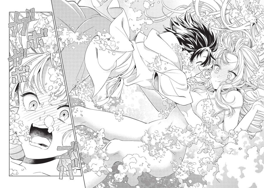 Nihon E Youkoso Elf-San Chapter 62 20