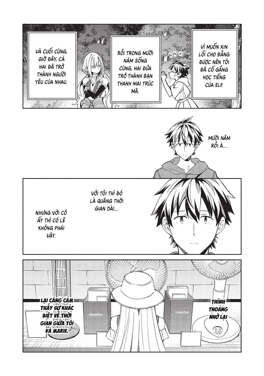 Nihon E Youkoso Elf-San Chapter 62 22